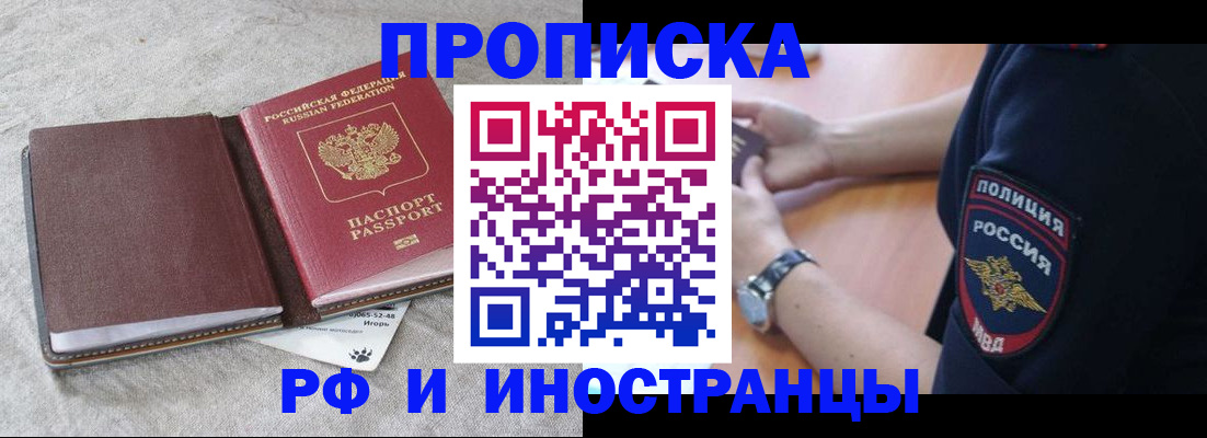 регистрация для дет. сада в Ульяновской области